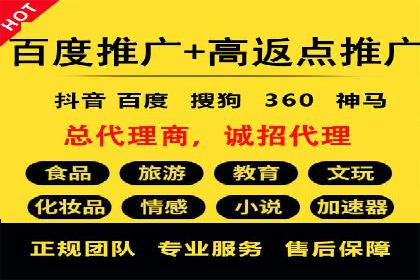 微博信息流如何助力品牌活动推广